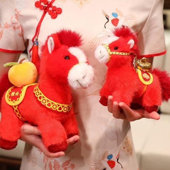 Horse Brings Wealth Plush Doll Soft PP Cotton Zodiac for Year of The Horse 2026 Cute Lucky Gift for Kids Collectors