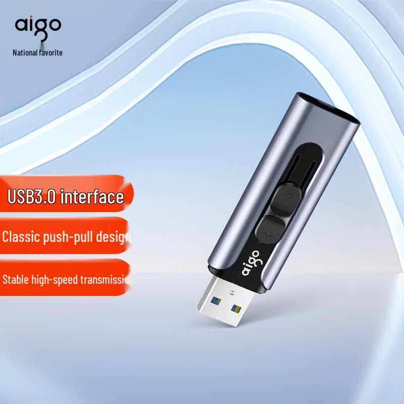 aigo U335 USB 3.0 Flash Drive