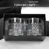 Shangqi Whiskey Glass Gift Set