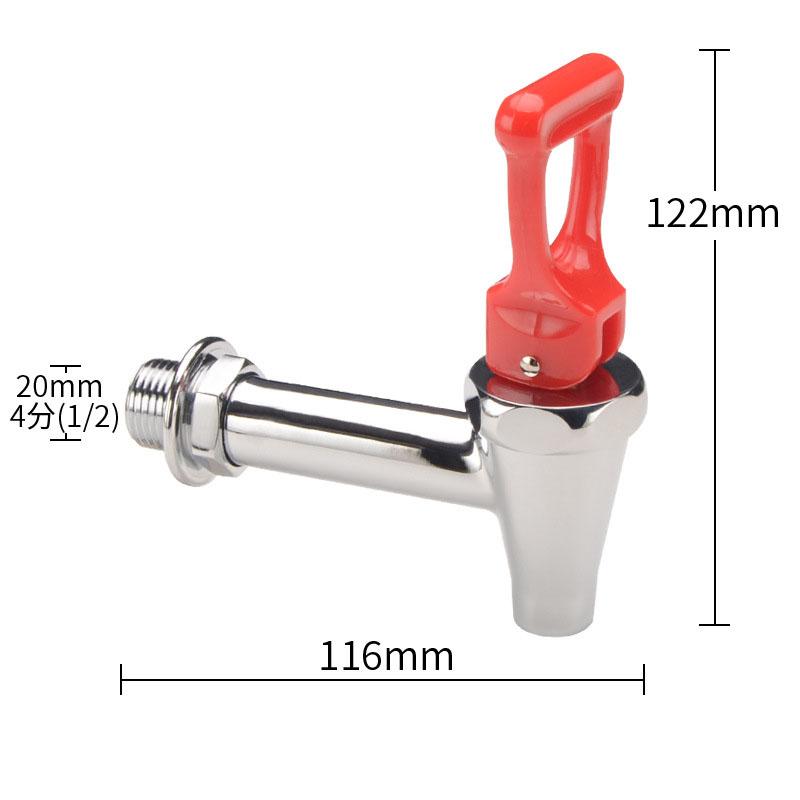 Electric Water Boiler Faucet Copper High Temperature Resistant Milk Tea Insulation Bucket Faucet Water Machine Pot Accessories