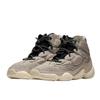 Yeezy 500 High Mist Stone