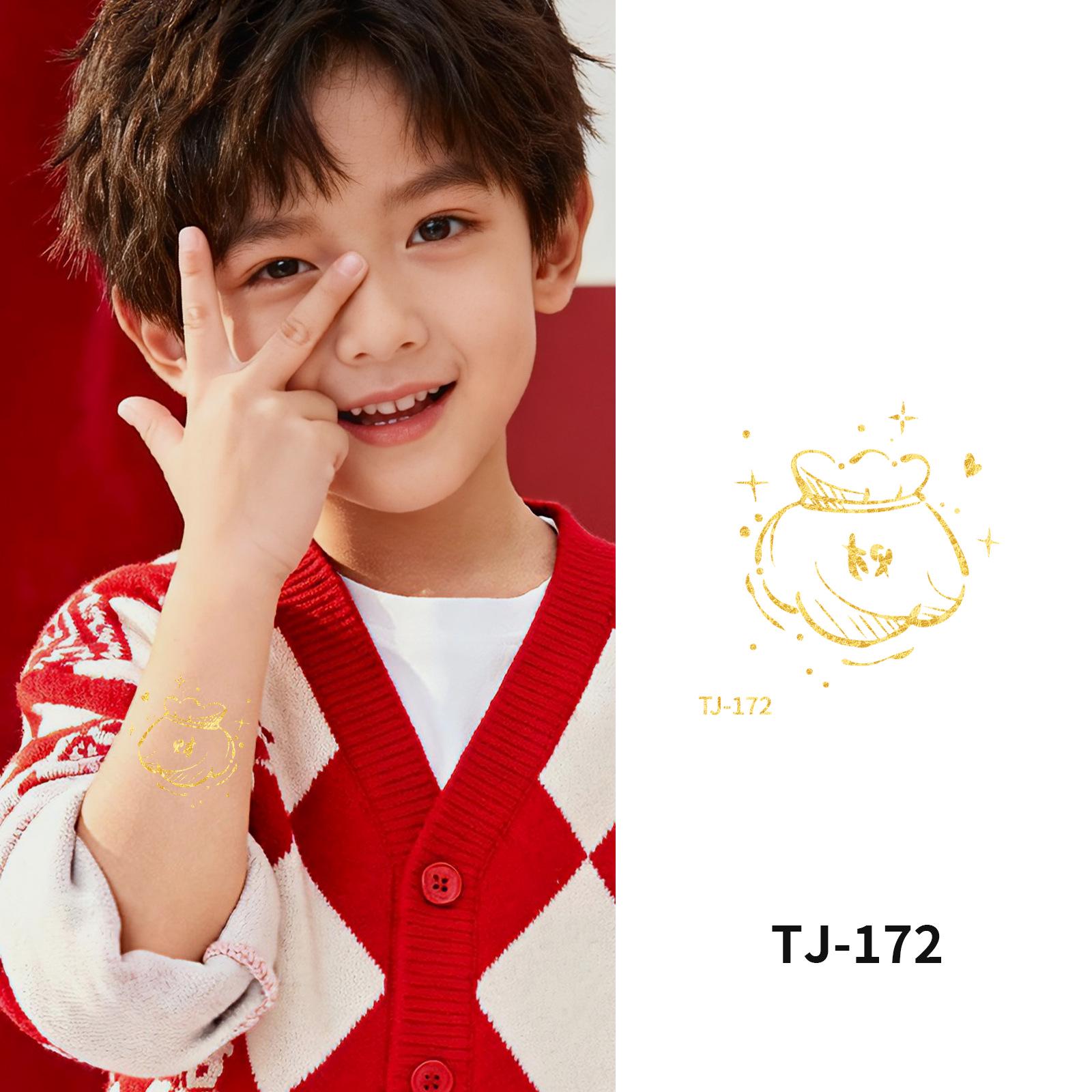 

2026 Festive Gold Body Stickers: New Year, Gold Ingot, Coin Tattoos for Kids - Creative Spring Festival Props 50mm x 50mm