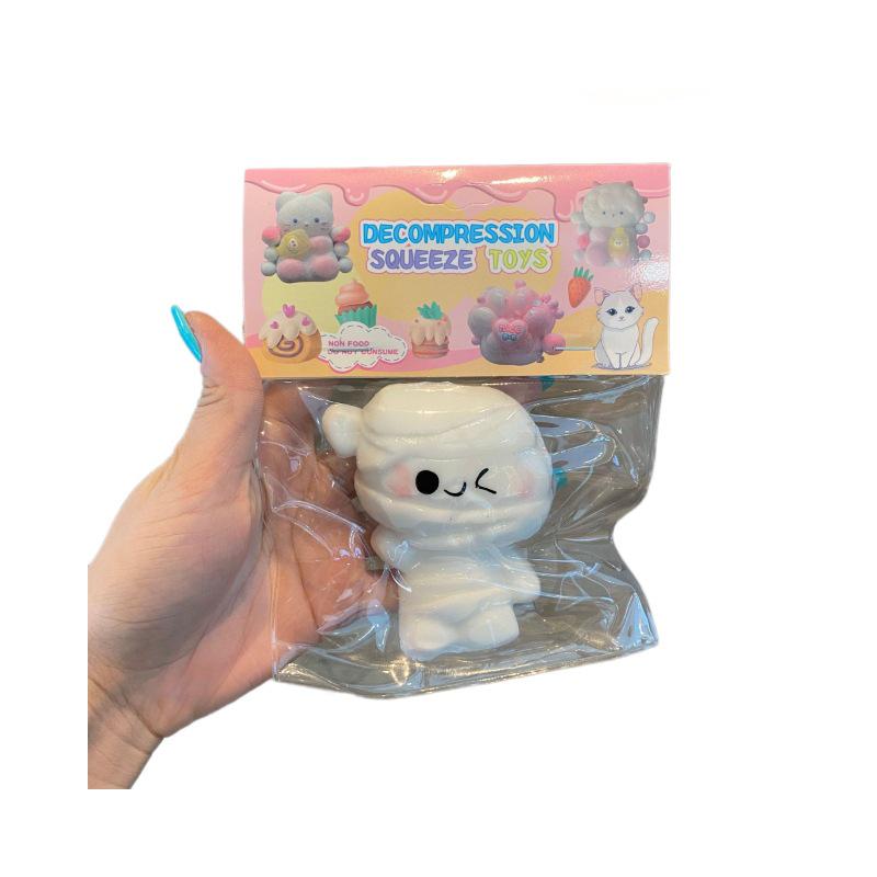 Cute Animal Donut Pendant - Slow Rebound Stress Relief Toy