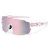 Unisex Windproof Cycling Sunglasses: Dazzling, Integrated Outdoor Sports Eyewear