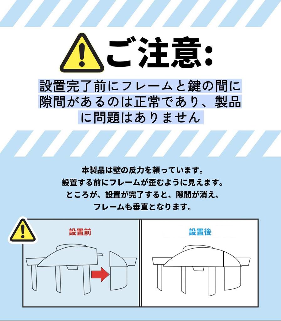 Ycozy BabySafe Baby Gate Stair Safety Gate Children Pet Gate Auto Close Baby Gate Baby Fence Tension Type Baby Guard Fence Height 77cm Installation