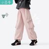 Girls' Summer Breathable Tapered Cargo Pants