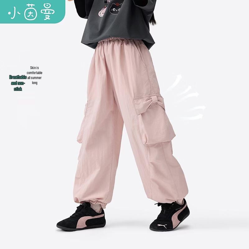 Girls' Summer Breathable Tapered Cargo Pants