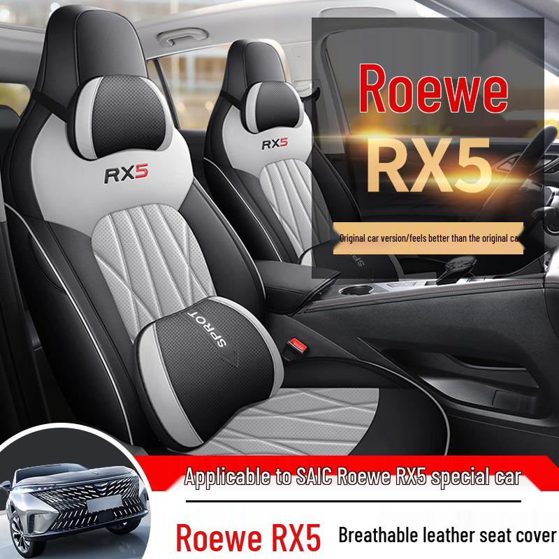 Roewe RX5 All-Season Leather Seat Cushions & Covers - Universal Fit