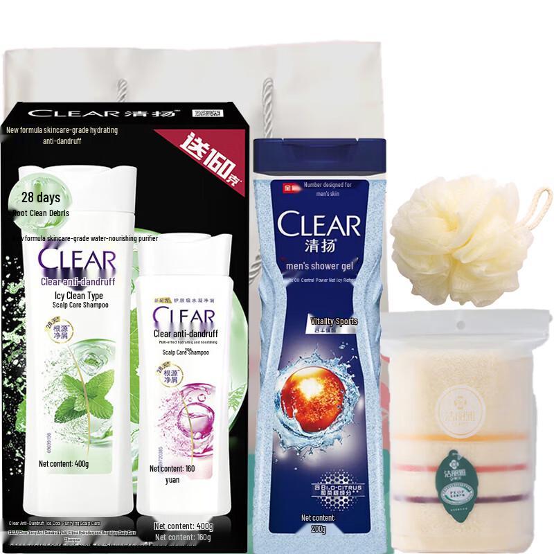 

Clear & Fresh Anti-Dandruff & Moisturizing Hair Care Gift Set