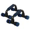 Yueletu Push-up Bars