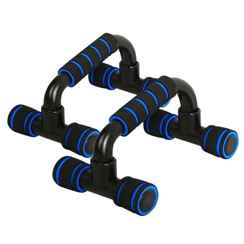 Yueletu Push-up Bars