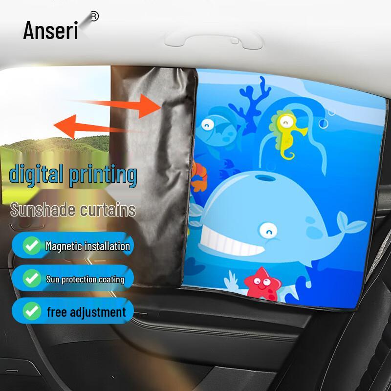 Magnetic Cartoon Car Side Window Sun Shade