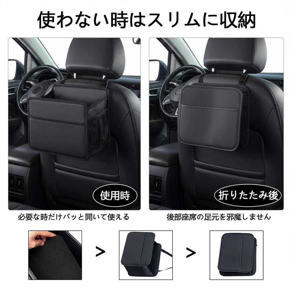 Multifunctional Car Storage Seatback Car Car Accessories Storage Hanging Large Waterproof and PU Leather with Double Netted Organizes Small Function
