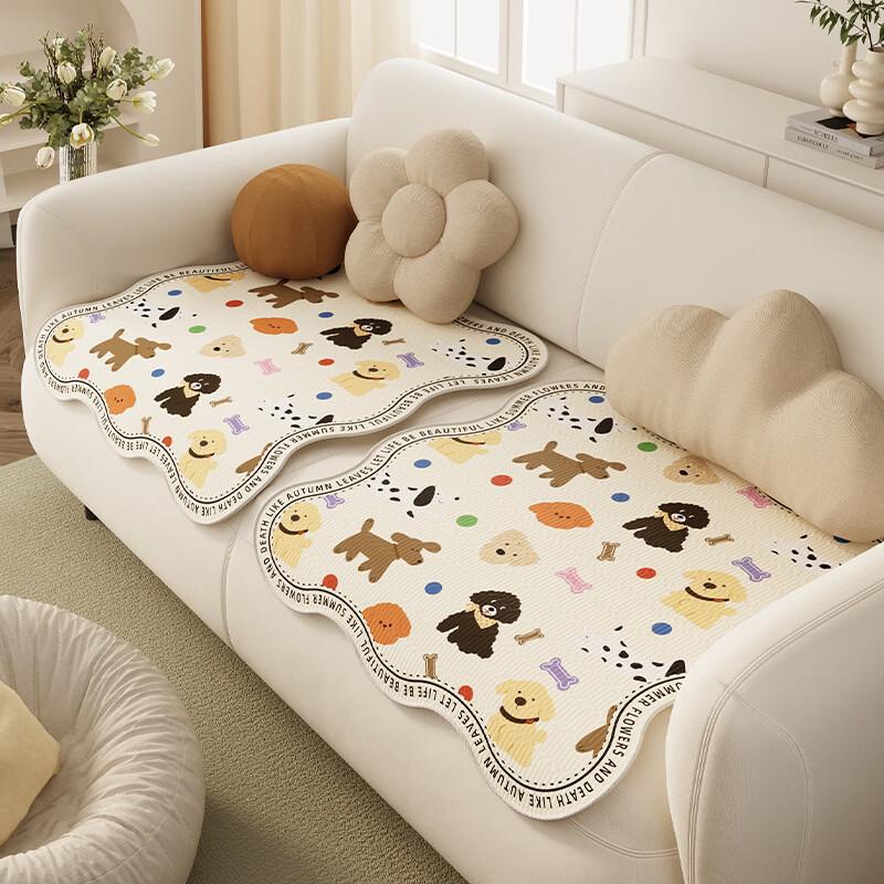 

Охлаждающий коврик для дивана особой формы Hàndùn