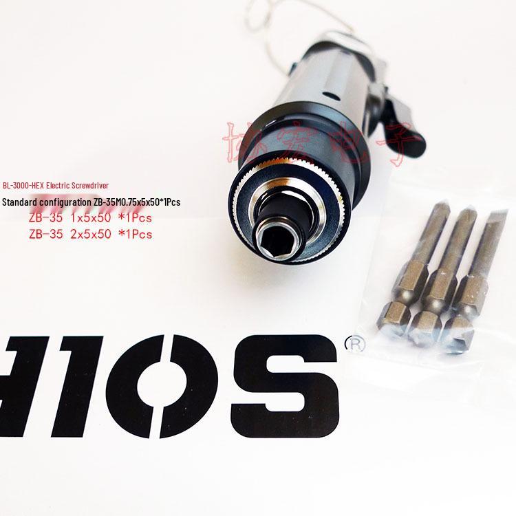 HIOS BL-3000X BLC-45 Easy-Grip Electric Screwdriver Kit