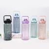Elegant And Simple 2l Pc Material Water Bottle With Straw Perfect For Hydration On-the-go