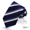 Men's High-Grade 8cm Business Silk Tie with Diagonal Stripes and Plaid Pattern for Wedding Suit