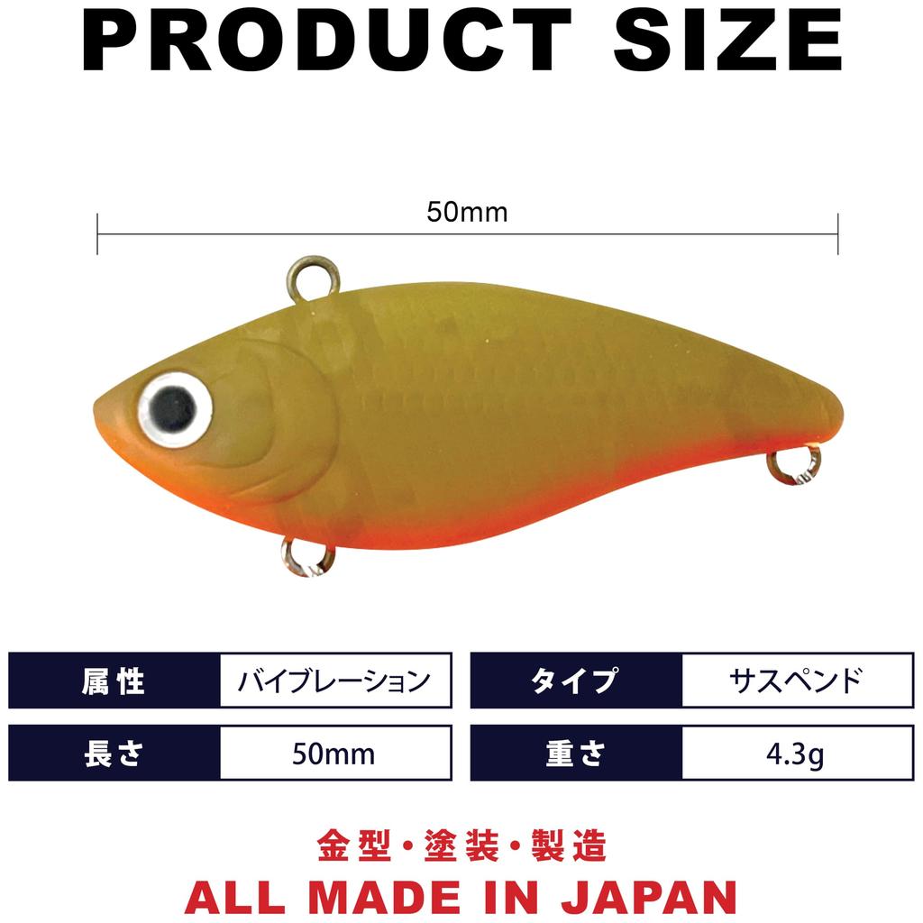 Lucky Craft Baby Vibe 50SP for stocked trout fishing 50SP (5960 Crab-Free, Suspend)