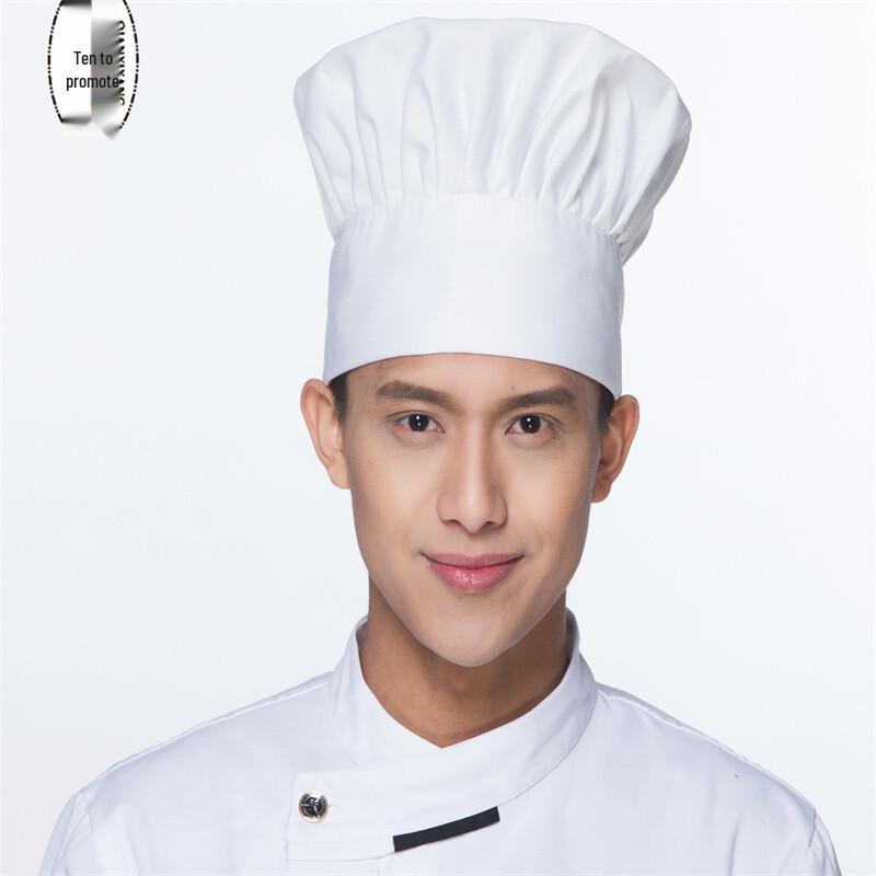 QIANYIYANG High Top Chef Hat