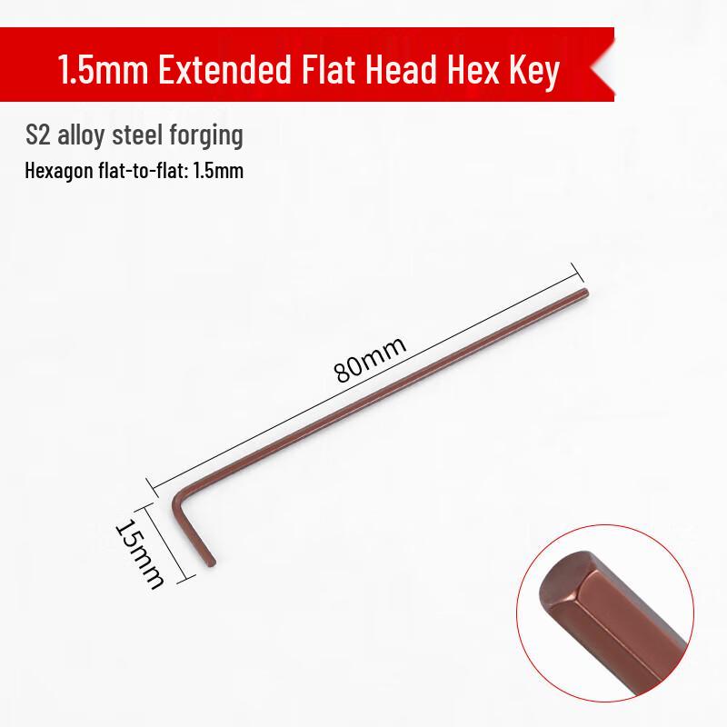 Wan Ka Jia L-Shaped Ball/Flat Head Hex Key 1.5mm (10-Pack)