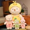 Little Bear In Rabbit Clothes Plush Toys Stuffed Animal Pig Soft Doll Sofa Pillow Cute Gifts for Baby Room Decor
