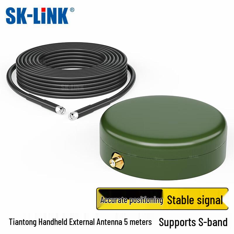 

SK-LINK Satellite Communication Signal Solutions