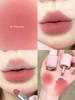 Create a Dreamy Vibe! Joocyee Multi-Use Lip Cream with a Velvet Mist Texture for Both Lips and Cheeks C06 Cinnamon Tea