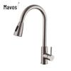 Mavors 304 Stainless Steel Pull-Out Kitchen Faucet