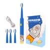 Children's Electric Toothbrush: Waterproof, Fully Automatic Sonic with DuPont Antibacterial Bristles.