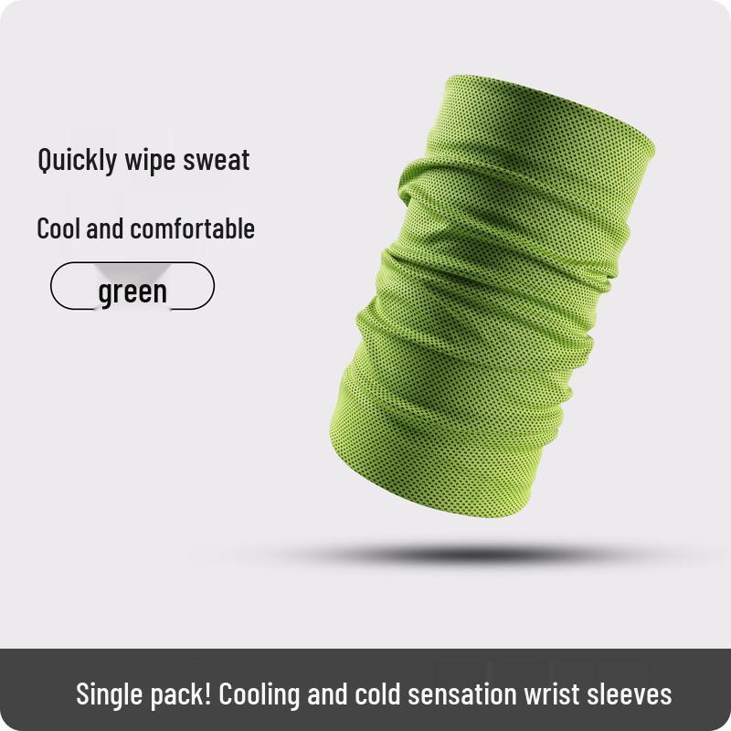 Junshi Cooling Sports Wristband