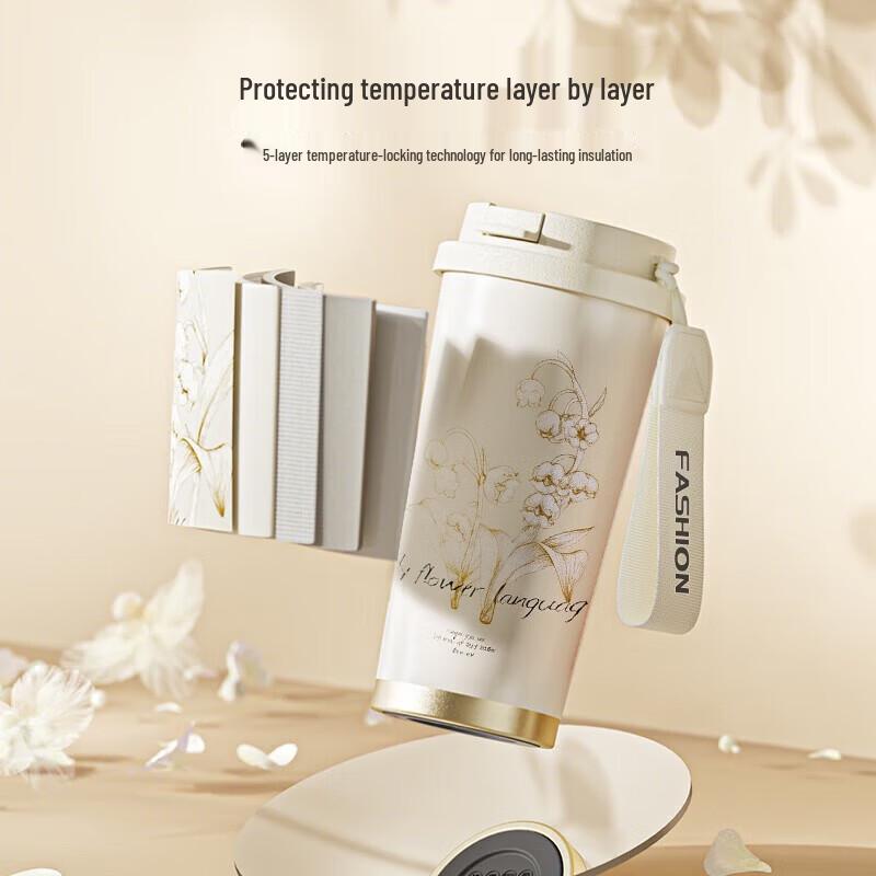 Lily of the Valley Dual-Use Thermos Mug
