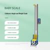 Lejiali Kang HW-S6 Children's Height & Weight Scale (CN Version)
