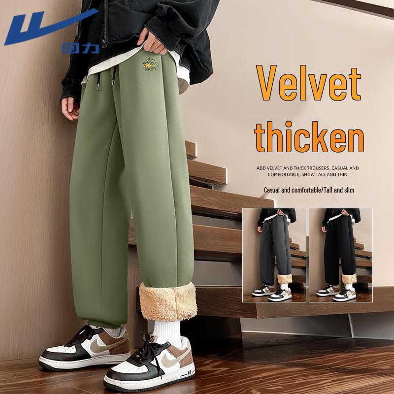 Warrior Men s Lamb Fleece Lined Winter Sports Pants M