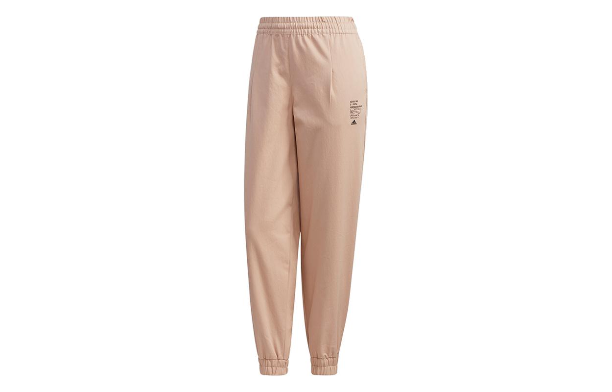 Adidas Sports Pants Women s Pearl Powder Moderate GF0116 L