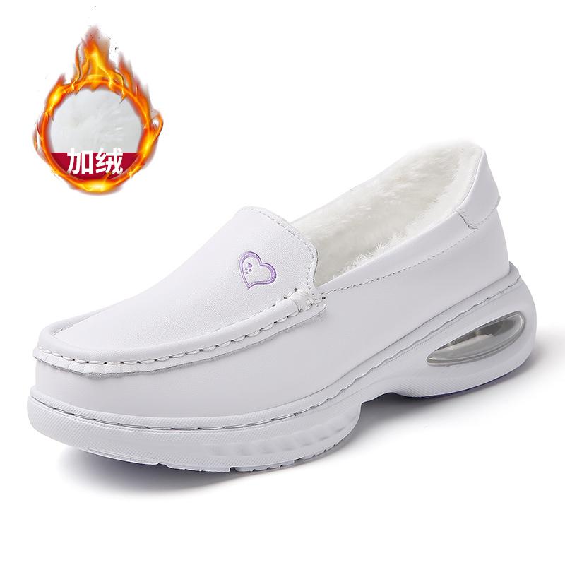 

Air cushion nurse shoes autumn and winter soft sole breathable not tired feet thick sole piled thickened medical cotton shoes 42 standard shoe size