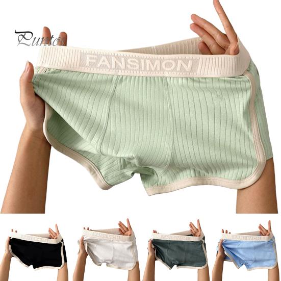 תחתוני בוקסר לגברים בגובה בינוני גמישות גבוהה מכנסיים קצרים תחתוני טלאים צבע U-קמור תחתוני צלעות