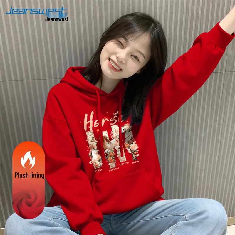 Jeanswest Women's Hooded Sweatshirt