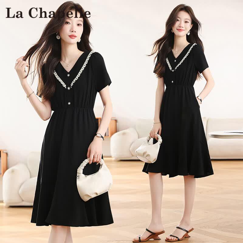 La Chapelle Sophisticated Doll Collar A-Line Dress L