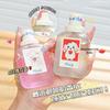 Hanlu Little Rabbit Perfume: Long-lasting, Light Fragrance for Women and Girls - Popular and Unique Scent