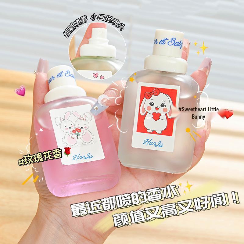 Hanlu Little Rabbit Perfume: Long-lasting, Light Fragrance for Women and Girls - Popular and Unique Scent