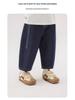 [Spring 2026] Boys' Versatile Casual Looser Carrot Jeans