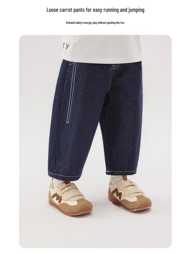 [Spring 2026] Boys' Versatile Casual Looser Carrot Jeans