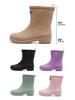 Damen Stiefeletten Regenstiefel im koreanischen Stil - Trendig, wasserdicht, rutschfest, ideal für Outdoor-Arbeiten und Autowäsche.