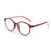New Retro Trendy Reading Glasses Fashionable Reading Glasses For Middle-aged And Elderly Anti-blue Reading Glasses