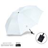 Extra-Large Foldable Rain Umbrella for Home Use, Enlarged, Thickened, Reinforced, Suitable for Three People, Dual-Use for Sun and Rain, Sun