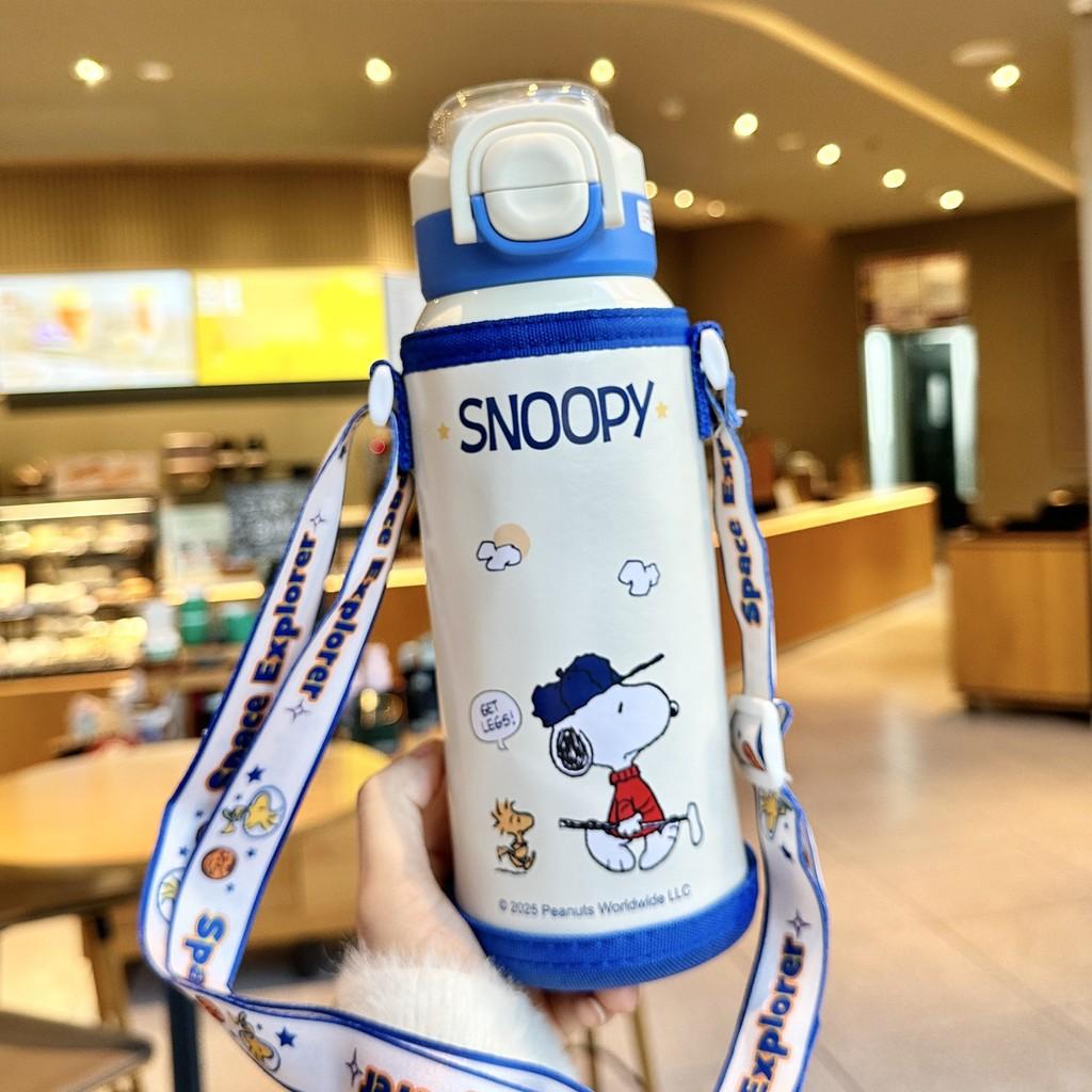 Lotso Childrens Insulated Flask With Straw For School Kids Food Grade Stainless Steel