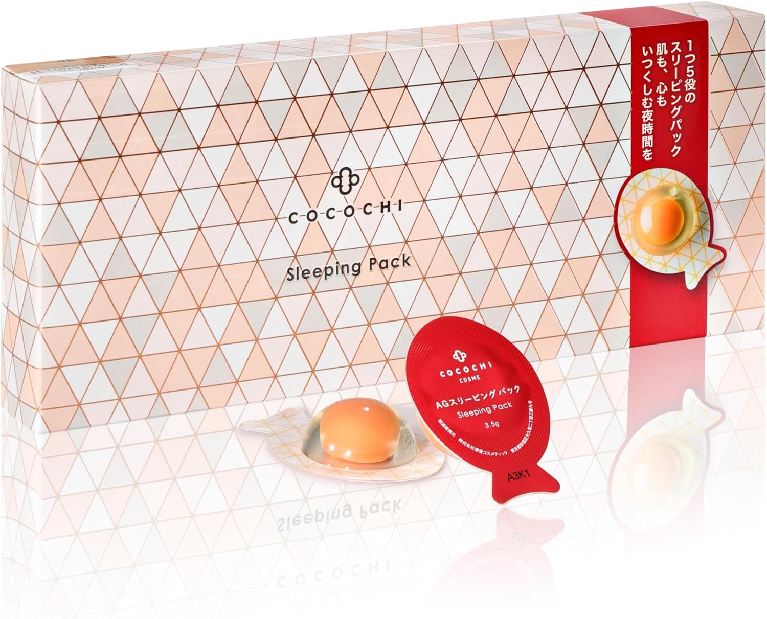 

Cocochi AG Спальный пакет N