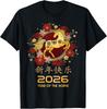 Chinese Lunar New Year 2026 Shirt Year of The Horse T-Shirt , Adult Kid Tee