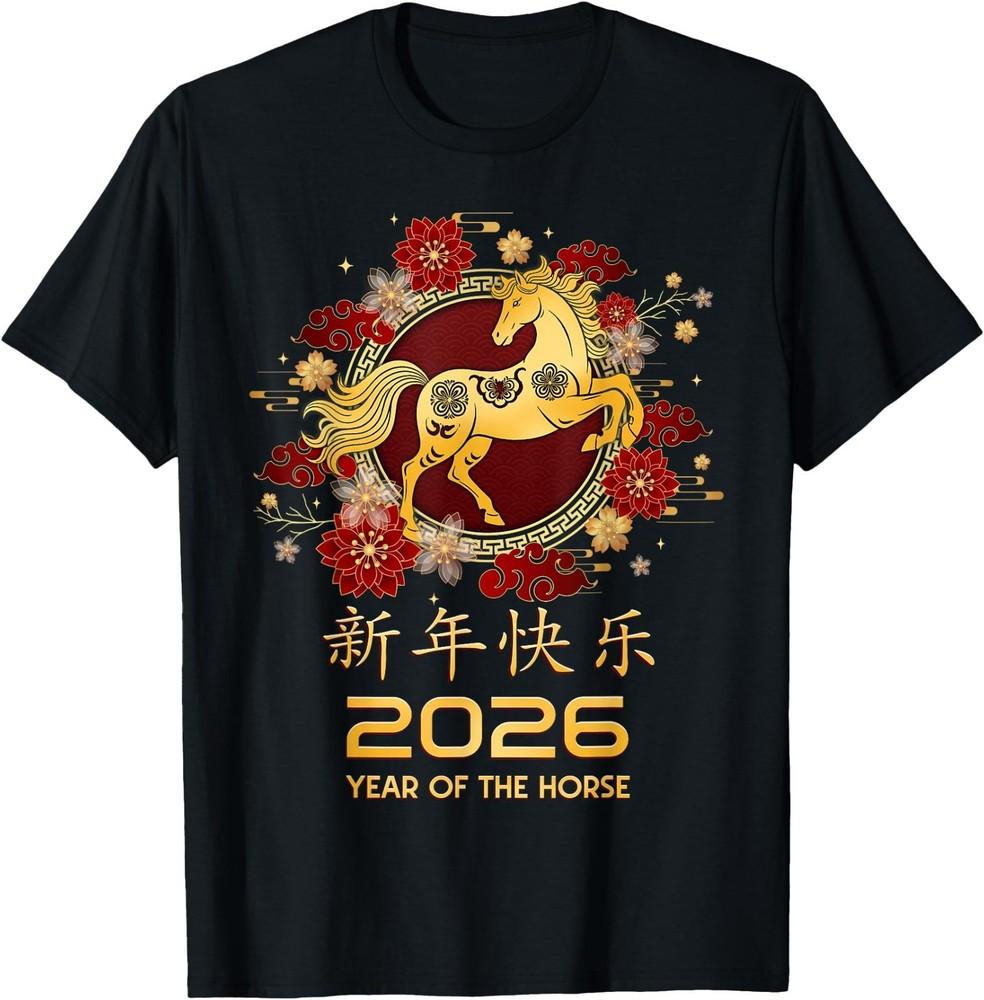 Year of the Horse 2026 Chinese Zodiac T-shirt