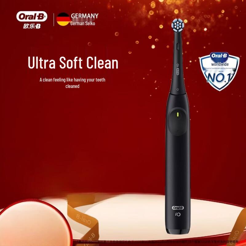 Oral-B iO2 Smart Electric Toothbrush